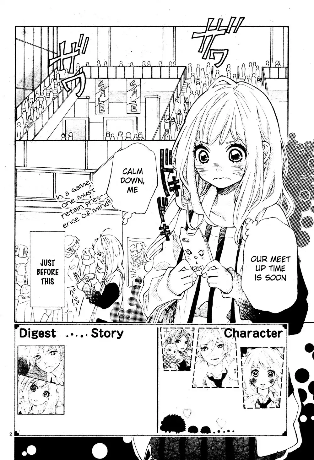 Koisuru Harinezumi Chapter 3 2